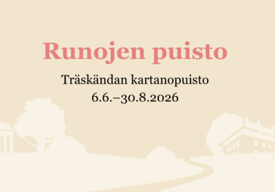 Runojen puisto